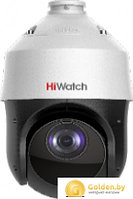 IP-камера HiWatch DS-I425 (4.8-120 мм)