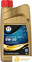 Моторное масло 77 Lubricants Motor Oil ASP 5W-30 1л