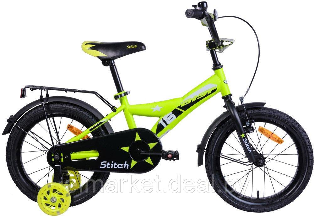 Велосипед AIST STITCH 16 2023 желтый - фото 1 - id-p212521445