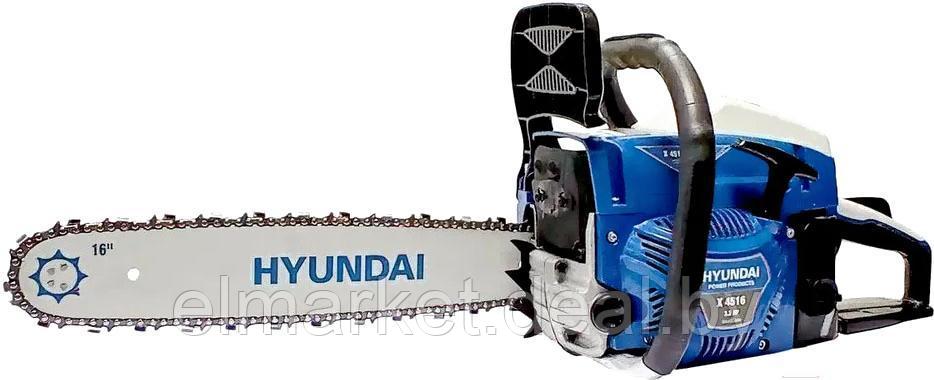 Бензопила цепная Hyundai X-4516 / X4516HY