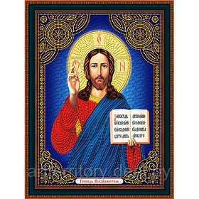 Картина по номерам стразами Святой Вседердатель, ZJB010, 30х40 см, "LaKarti"