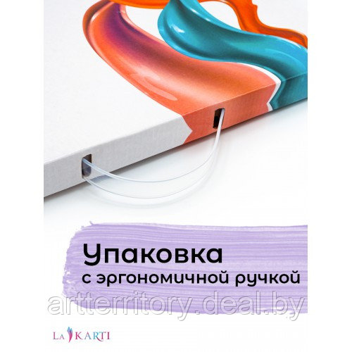 Картина по номерам стразами Икона Святая Блаженная Матрона, ZJY013, 30х40 см, "LaKarti" - фото 3 - id-p212521672