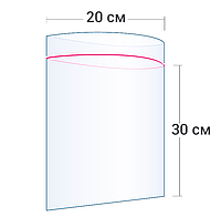 Пакеты с застежкой ZIP-LOCK 200*300+30от (50мкр) 100шт./уп.