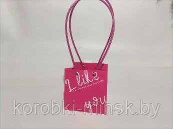 Ваза- сумочка "I LIKE YOU"  12*12*12 см прямоугольный, Розовый