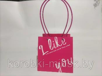 Ваза- сумочка "I LIKE YOU" 18*18*18 см прямоугольный, Розовый - фото 1 - id-p212526775