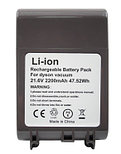 Аккумулятор (батарея) для пылесоса Dyson V7, V7 Fluffy, V7 Animal, V7 Pro (SV11), 21.6V, 2200mAh (47.52Wh), фото 2