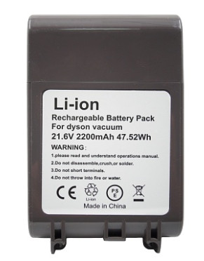 Аккумулятор (батарея) для пылесоса Dyson V7, V7 Fluffy, V7 Animal, V7 Pro (SV11), 21.6V, 2200mAh (47.52Wh) - фото 2 - id-p212544436