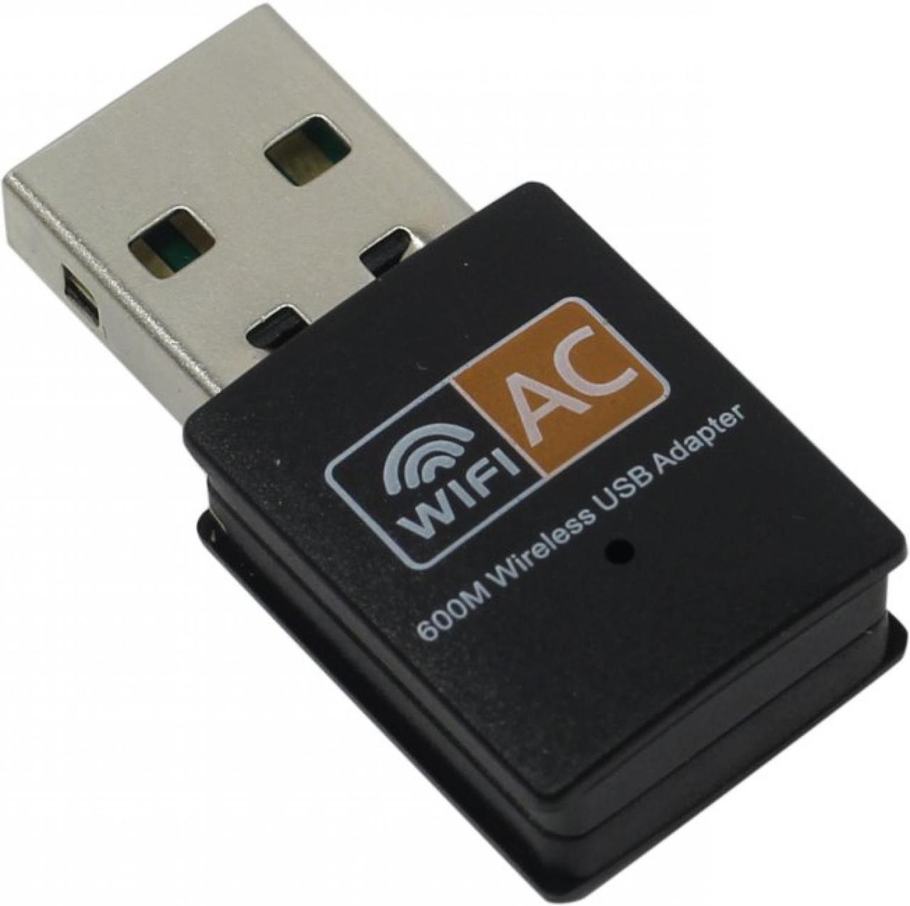 Точка доступа KS-is KS-407 Wi-Fi USB Adapter - фото 1 - id-p212549019