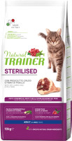 Сухой корм для кошек Trainer Natural Sterilised Adult с ветчиной - фото 1 - id-p212555283