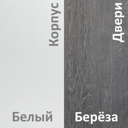 Шкаф-купе ЛАГУНА ШК 06-02 выбор цвета - фото 7 - id-p212568771