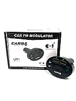 FM-модулятор Bluetooth (ФМ-трансмиттер в Авто) Car B6