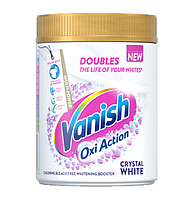 Пятновыводитель для белого VANISH OXI ACTION 470 г.