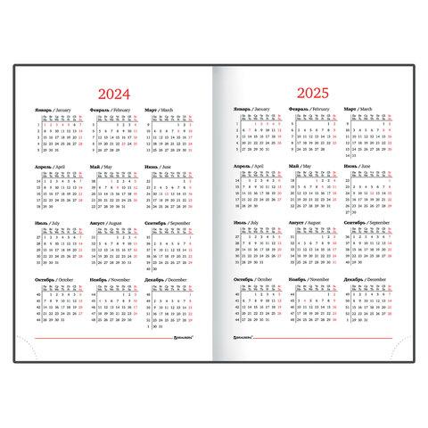 Ежедневник датированный "Senator" 2024 А5 138x213 мм, под кожу Черный - фото 10 - id-p212633286