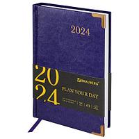 Ежедневник датированный "Senator" 2024 А5 138x213 мм, под кожу Фиолетовый