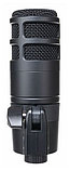 Студийный микрофон Audio-Technica AT2040, фото 3