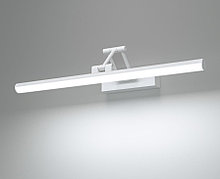 40128/LED Светильник настенный светодиодный Monza LED белый