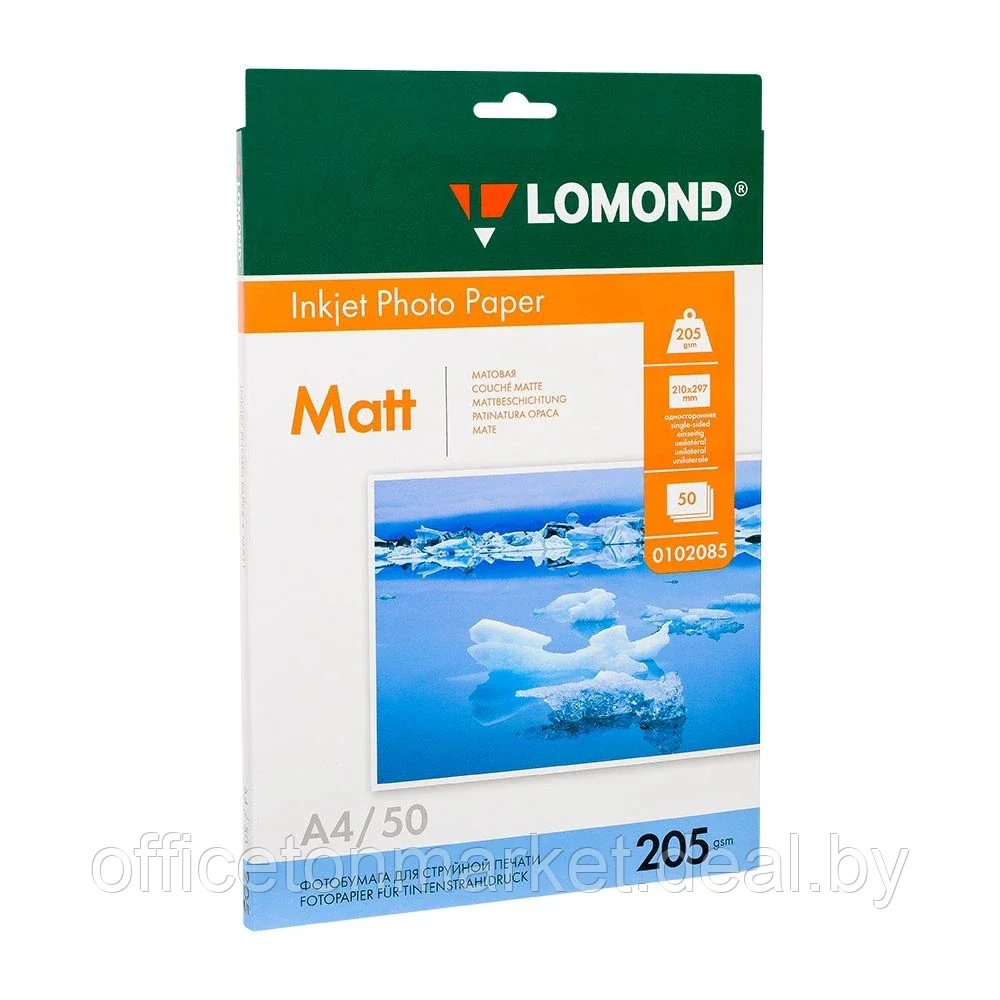 Фотобумага матовая для струйной фотопечати "Lomond", A4, 50 листов, 205 г/м2 - фото 1 - id-p137118509