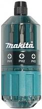 Набор бит Makita B-28905 (18 предметов) (оригинал)