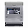 Встраиваемая посудомоечная машина MAUNFELD MLP-12IMRO, фото 6