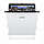 Встраиваемая посудомоечная машина MAUNFELD MLP-12IMRO, фото 8