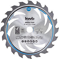 49583359 Диск пильный 150×16×1,6 мм, 20 зубов, для дерева, KWB
