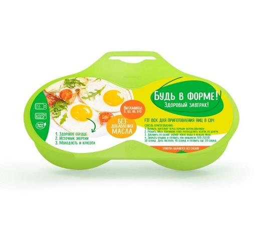 4345230 Контейнер для приготовления яиц в СВЧ "Fit Box" (для 2-х яиц)