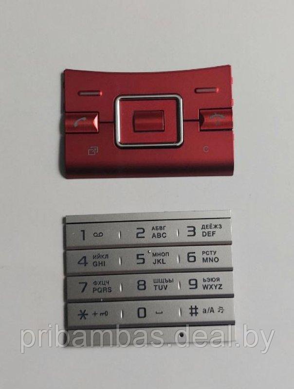 Клавиатура (кнопки) для Sony Ericsson J20i Hazel серебристый + красный совместимый