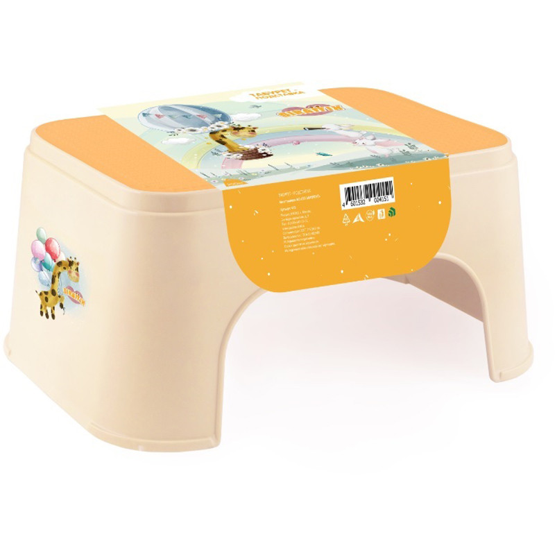 4341573 Табурет - подставка «Giraffix»