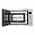 Микроволновая печь встраиваемая MAUNFELD MBMO.25.8S, фото 3