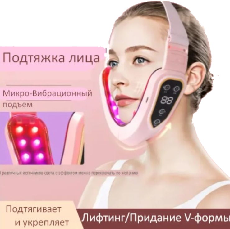 Аппарат для похудения и подтяжки лица V-Face-lifting artifact - фото 1 - id-p180530848