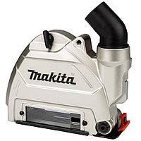 Кожух для штробления XGT 125 мм к углошлифмашинам GA005 / GA013 / GA023 / GA029 MAKITA (191G06-2)