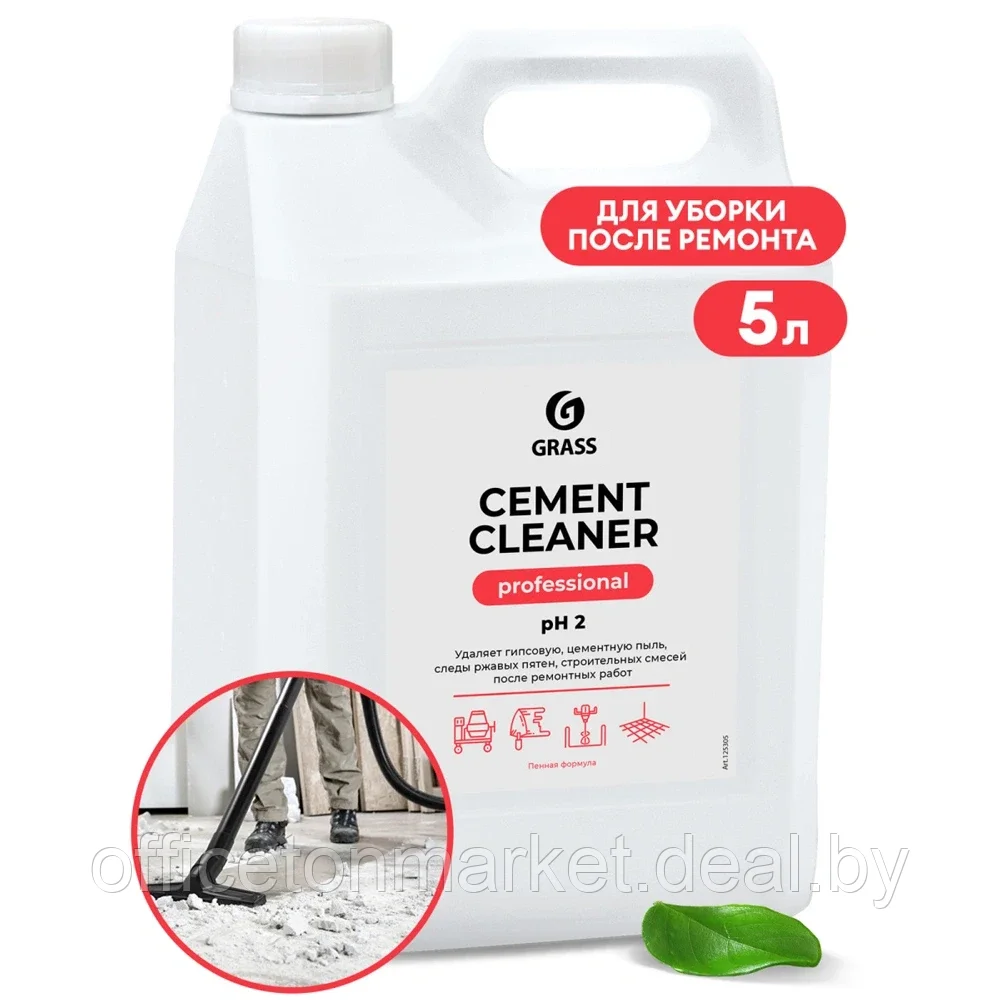 Средство моющее после ремонта "Cement Cleaner", 5 л - фото 1 - id-p137748313