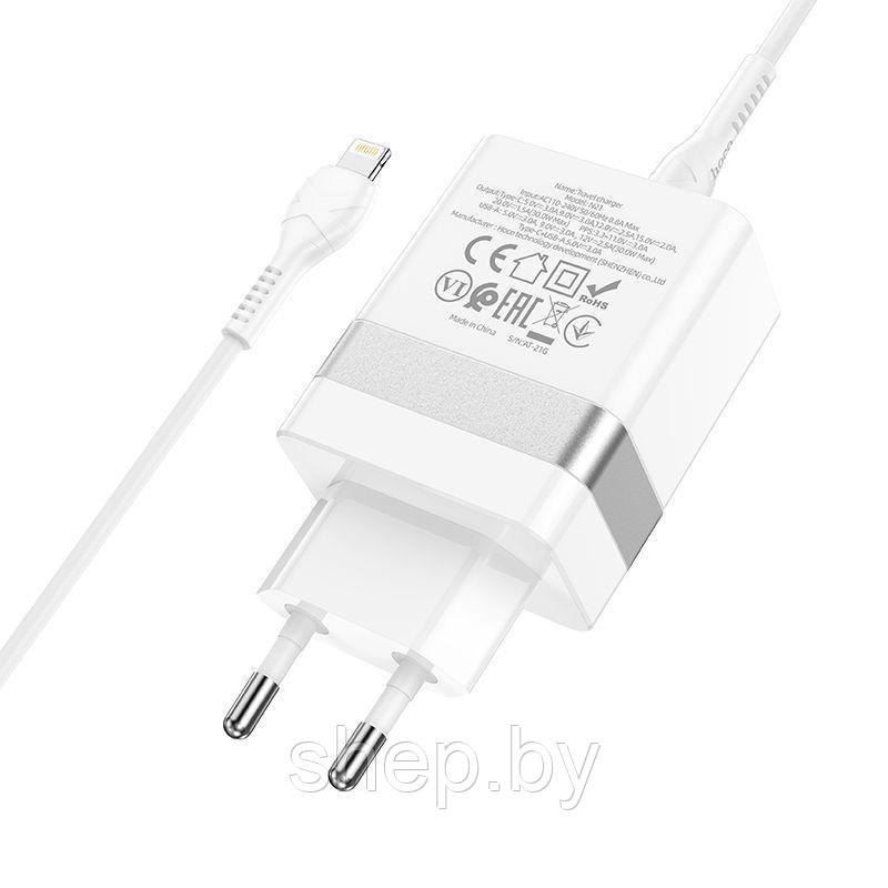 Сетевое зарядное устройство Hoco N21 (USB + Type-C + кабель Type-C - Lightning 30W), цвет: белый - фото 2 - id-p212672293