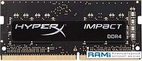 Оперативная память HyperX Impact 4x8GB DDR4 SODIMM PC4-19200 HX424S15IB2K4/32