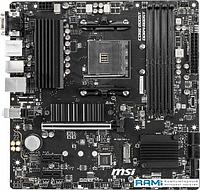 Материнская плата MSI B550M Pro-VDH