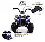 Детский электроквадроцикл RiverToys L222LL (белый), фото 2