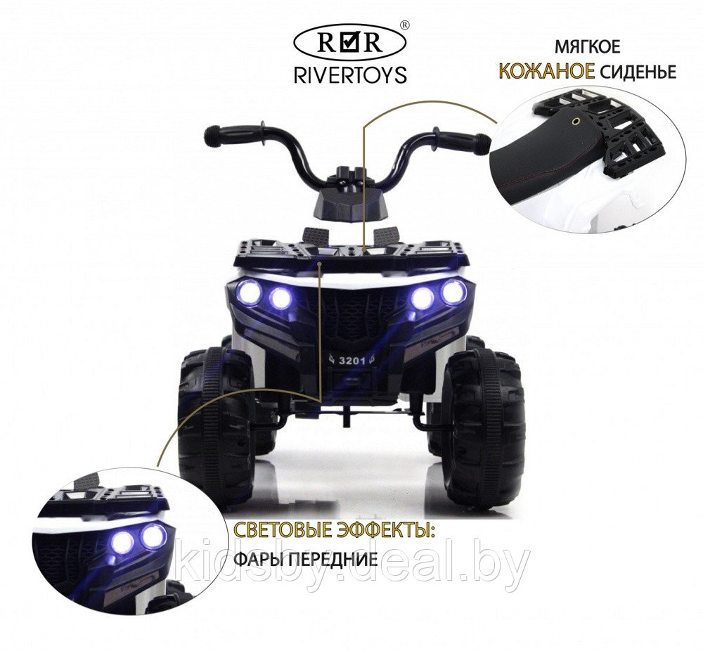 Детский электроквадроцикл RiverToys L222LL (белый) - фото 2 - id-p212672451