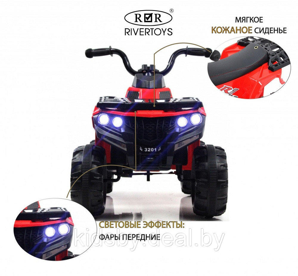 Детский электроквадроцикл RiverToys L222LL (красный) - фото 2 - id-p212672453