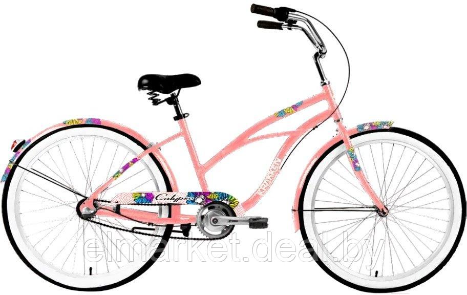 Велосипед AIST Calypso W 26 2023 19, розовый
