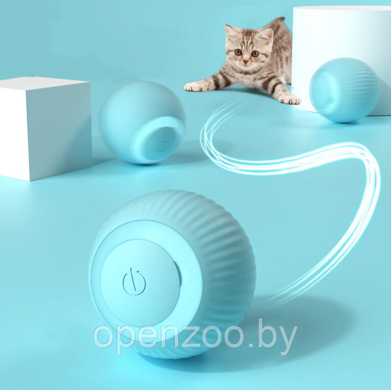 Интерактивная игрушка шарик - дразнилка для кошек и собак Smart rotating ball (2 режима работы) / Умный мяч / - фото 10 - id-p212674315
