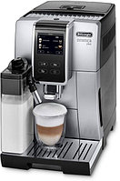 Кофемашина DeLonghi ECAM370.70.SB Dinamica Plus