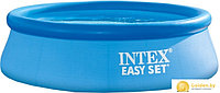 Бассейн надувной INTEX Easy Set Pool 28120