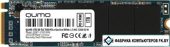 SSD QUMO Novation M2 NVMe 512GB Q3DT-512GMSY-NM2 - фото 1 - id-p212679255