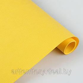 Бумага упаковочная ForraPapel, 0,5х2 м, (желтый), "Sadipal"