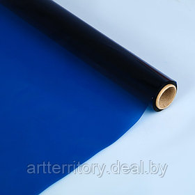 Бумага упаковочная целлофан, 0,5х2 м, (синий), "Sadipal"