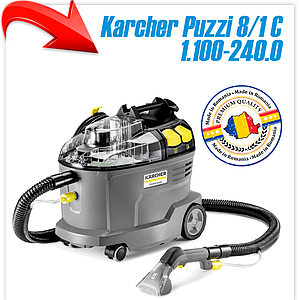 Пылесос Karcher Puzzi 8/1 C 1.100-240.0