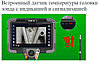 JProbe IQ Управляемый видеоэндоскоп сверхвысокого разрешения, фото 3
