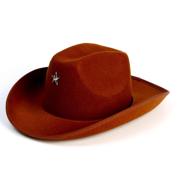 Карнавальная шляпа «Шериф», детская, на резинке, р-р. 52-54, цвет коричневый - фото 3 - id-p212050344