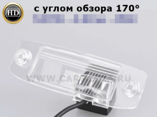 Камера заднего вида для Hyundai Sonata I40, IX55 Night Vision с углом обзора 170 - фото 2 - id-p143950891