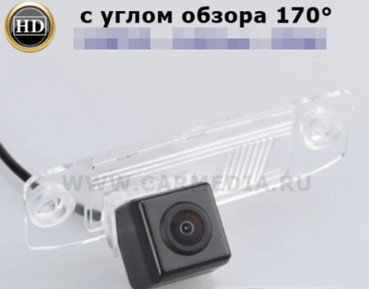 Камера заднего вида  для Hyundai Sonata I40, IX55 Night Vision с углом обзора 170